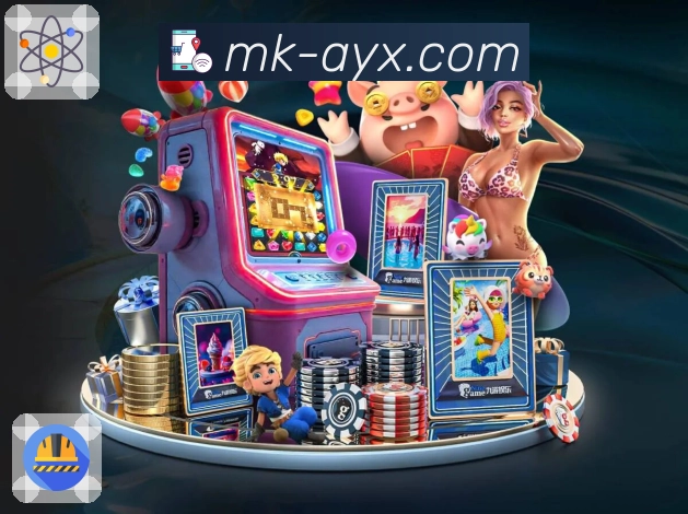 爱游戏极速入口指南:畅享无延迟游戏体验,轻松访问多款热门手游平台