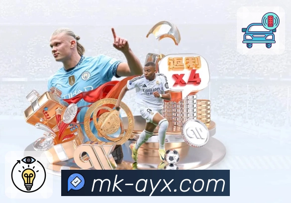 爱游戏官方入口说明及使用指南,畅玩无阻的最佳选择