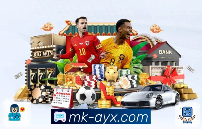 爱游戏APP 封面图